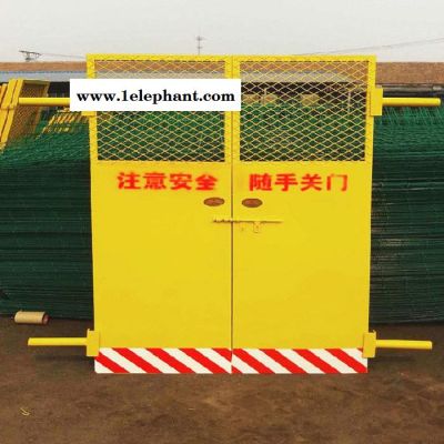 振鼎 坑口临时防护网 喷塑施工围挡防护网 建筑防护网 ** 贵州图2