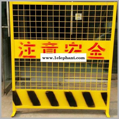 振鼎 坑口临时防护网 喷塑施工围挡防护网 建筑防护网 ** 贵州图8