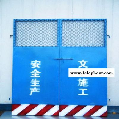 振鼎 坑口临时防护网 喷塑施工围挡防护网 建筑防护网 ** 贵州图7