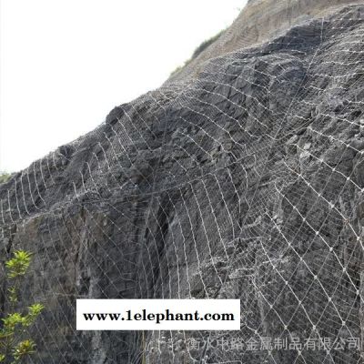 【中路】安徽柔性防护网  边坡防护网 柔性防护网 防护网价格 质量保证图4