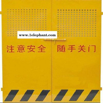 振鼎 厂家生产井口防护网 黄色井口边框防护网 井口支护防护网图3