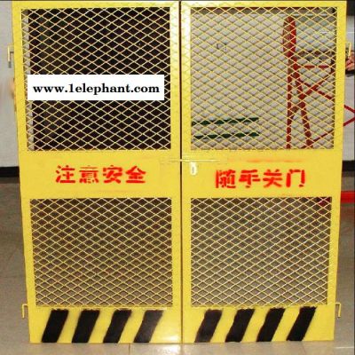 振鼎 厂家生产井口防护网 黄色井口边框防护网 井口支护防护网图7