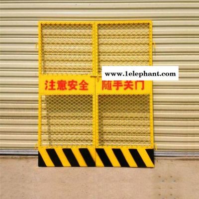 振鼎 厂家生产井口防护网 黄色井口边框防护网 井口支护防护网图4