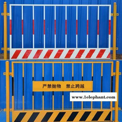 振鼎 厂家生产井口防护网 黄色井口边框防护网 井口支护防护网图6