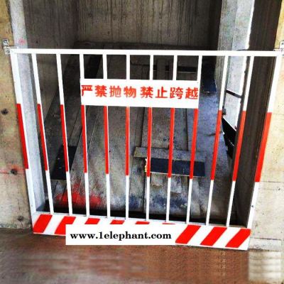 振鼎 厂家生产井口防护网 黄色井口边框防护网 井口支护防护网图2