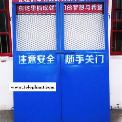 振鼎 厂家生产井口防护网 黄色井口边框防护网 井口支护防护网图5