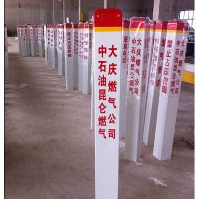 热卖警示柱 玻璃钢标志桩 转角桩图7