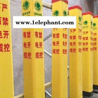 热卖警示柱 玻璃钢标志桩 转角桩图5