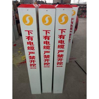 警示柱 玻璃钢标志桩抗腐蚀耐老化图5