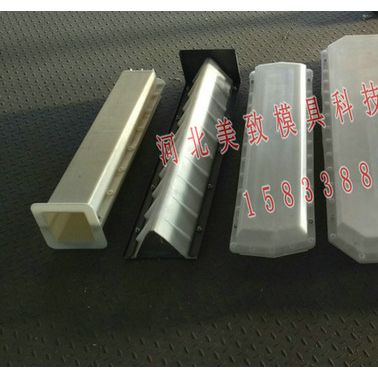 公里标模具,半公里标模具,坡度标模具,警示柱模具,百米标模具