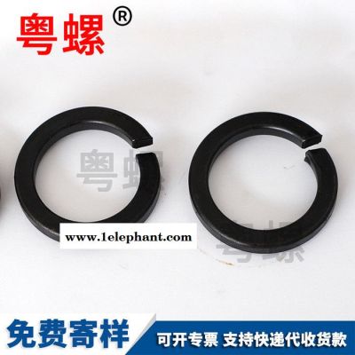 弹垫不锈钢 弹簧垫片防滑垫圈 紧固件定制图2