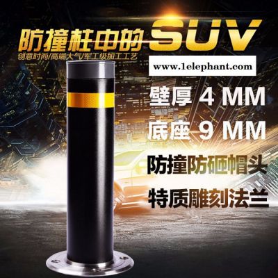 JC锦诚反光防撞柱 无缝钢管 交通警示柱 3M反光膜 固定路桩 隔离桩 高端小区商场酒店必备图4