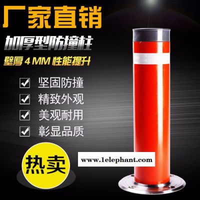 JC锦诚反光防撞柱 无缝钢管 交通警示柱 3M反光膜 固定路桩 隔离桩 高端小区商场酒店必备图5