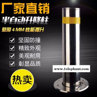 JC锦诚手动升降柱厂家 半自动反光警示柱 升降路桩 地柱 隔离柱 隐形路障柱 不锈钢防撞柱 路桩 广场商厦小区图6