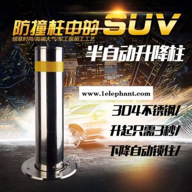 JC锦诚手动升降柱厂家 半自动反光警示柱 升降路桩 地柱 隔离柱 隐形路障柱 不锈钢防撞柱 路桩 广场商厦小区