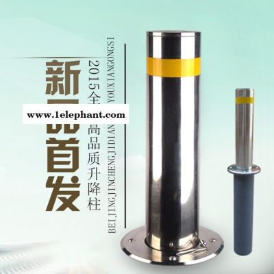 JC锦诚手动升降柱厂家 半自动反光警示柱 升降路桩 地柱 隔离柱 隐形路障柱 不锈钢防撞柱 路桩 广场商厦小区图2