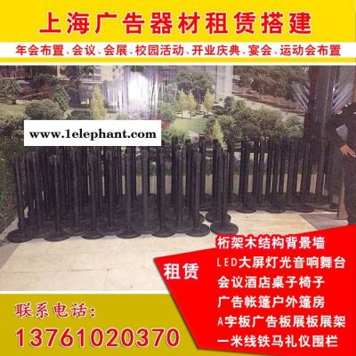 隔离带伸缩带排队护栏杆银行一米线不锈钢安全栏杆警戒警示柱围栏广告器材租赁图5