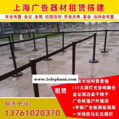 隔离带伸缩带排队护栏杆银行一米线不锈钢安全栏杆警戒警示柱围栏广告器材租赁图4