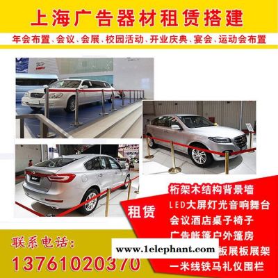 隔离带伸缩带排队护栏杆银行一米线不锈钢安全栏杆警戒警示柱围栏广告器材租赁图2