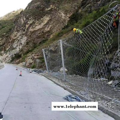 赵发被动边坡防护网 柔性防护网 边坡防护网 RX-075型sns被动防护网图4