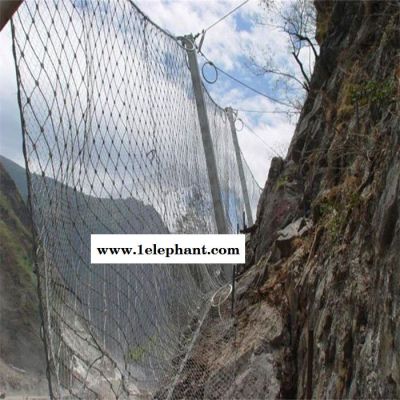 赵发被动边坡防护网 柔性防护网 边坡防护网 RX-075型sns被动防护网图3