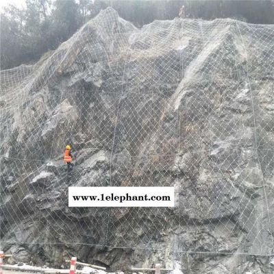 山体防护网防护网赵发边坡防护网安装主动防护网价格图5