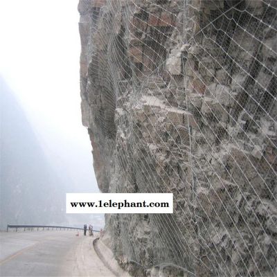 山体防护网防护网赵发边坡防护网安装主动防护网价格图8