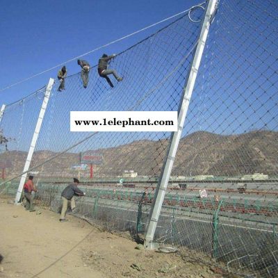 【派森】厂家批发 柔性防护网 安全防护网 多功能防护网 边坡防护网 主动防护网图1
