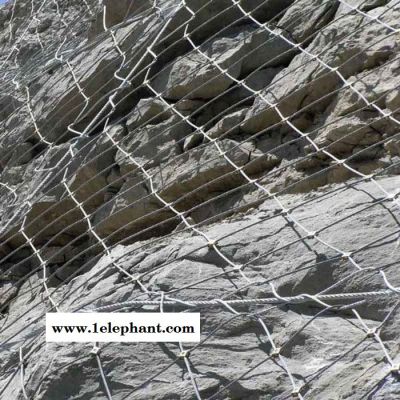 安浩升  供应 sns边坡防护网 边坡柔性防护网 被动边坡防护网 主动边坡防护网图5