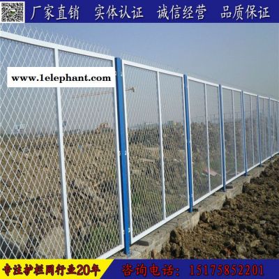 铁路防护网厂家 美格防护网 高层住宅防护网 家庭防护网 防护网公司 护栏网图8