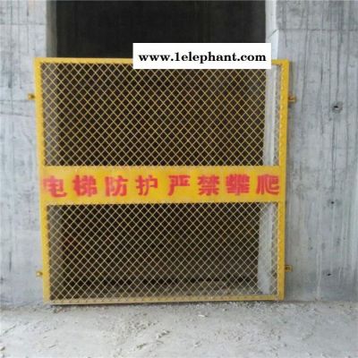 远昌 井口防护网 洞口防护网 隔离护栏 工地安全网 工地防护网