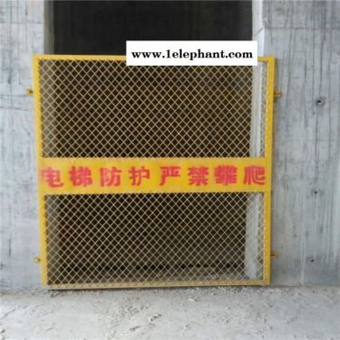远昌 井口防护网 洞口防护网 隔离护栏 工地安全网 工地防护网