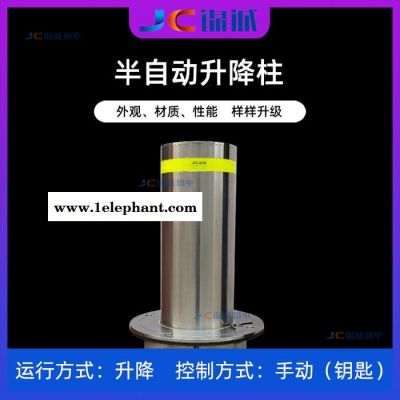 JC锦诚半自动升降柱路口防撞柱伸缩警示柱手动升降路柱隔离柱路障图3