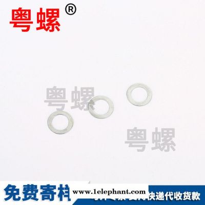 10x16x0.5 平垫防滑垫片 大内孔垫片图3