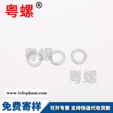10x16x0.5 平垫防滑垫片 大内孔垫片