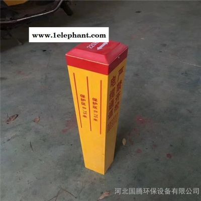 河北国腾 燃气标志桩 电力标桩 警示柱图2