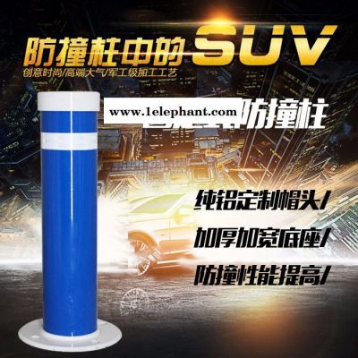JC锦诚高端 警示柱 警示桩 SG003-4 交通路障柱 小区 商场 道口路桩 挡车柱 隔离柱 反光防撞柱 停车场设备图3