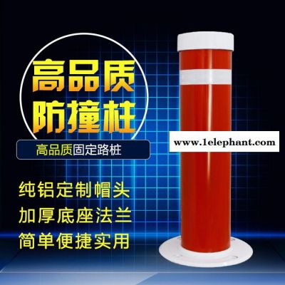 JC锦诚高端 警示柱 警示桩 SG003-4 交通路障柱 小区 商场 道口路桩 挡车柱 隔离柱 反光防撞柱 停车场设备图4