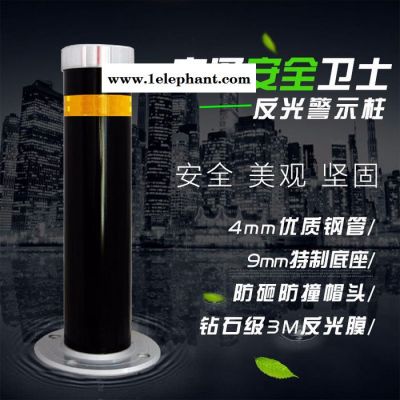 JC锦诚高端 警示柱 警示桩 SG003-4 交通路障柱 小区 商场 道口路桩 挡车柱 隔离柱 反光防撞柱 停车场设备图5