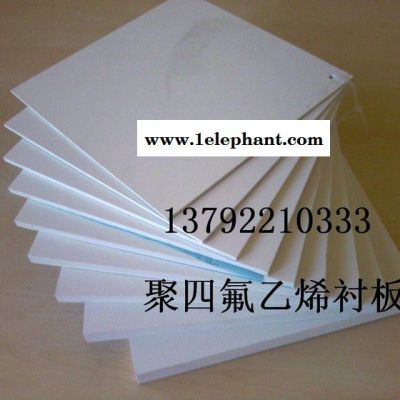 高耐磨塑料防滑垫块图5