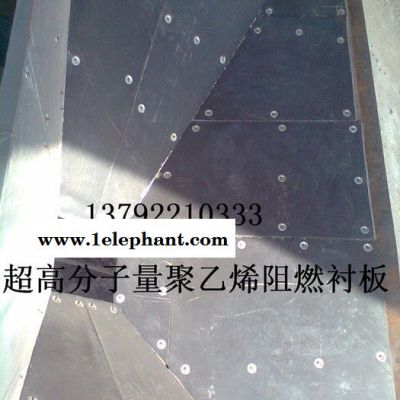 高耐磨塑料防滑垫块图4