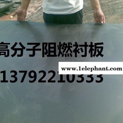 高耐磨塑料防滑垫块图7