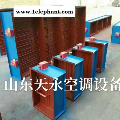 中大专业生产3C防火阀 排烟阀 防烟防火阀 排烟防火阀 电动防火阀图6