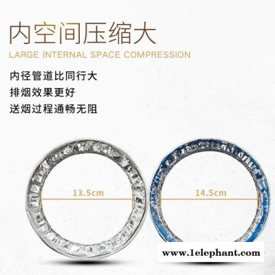 好又帮φ160*1.5米厨房抽油烟机排烟管铝箔吸止逆阀排烟管伸缩油烟机配件管道防烟宝图6
