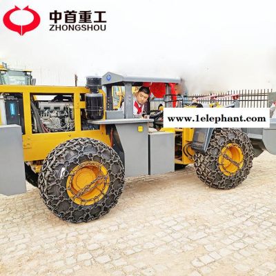 矿用装载机型号 隧道装载机 安装防护链图2