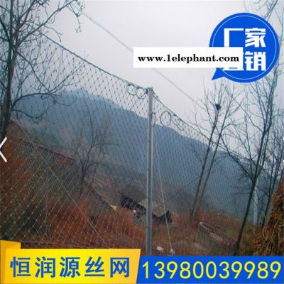 被动防护网 边坡防护网 SNS柔性防护网 主动防护网 山体落石防护网图8