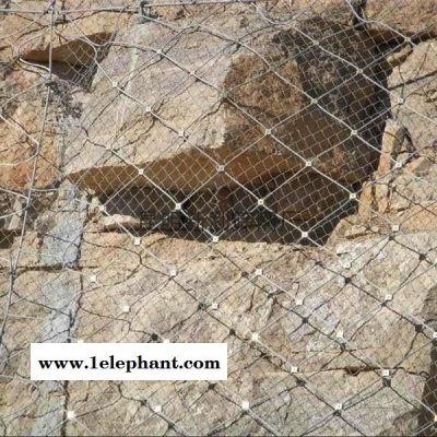 延百 GPS2主动防护网 GAR1主动防护网 主动防护网 边坡落石防护网 主动防护网生产厂家 延百 GPS2主动防护网 GAR1主动防护网 主动防护网 边坡落石防护网 主动防护网生产厂家