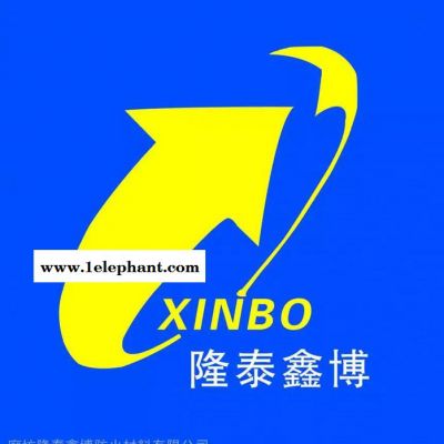 【隆泰鑫博牌】电缆用防火毯价格 防火防爆毯现货 陶瓷化防火毯可定制规格 欢迎来电选购陶瓷化电缆包覆毯图3