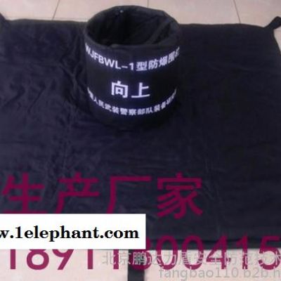 防爆毯厂家，防爆围栏厂家，专业防爆毯，常用防爆围栏，专用防爆围栏图8