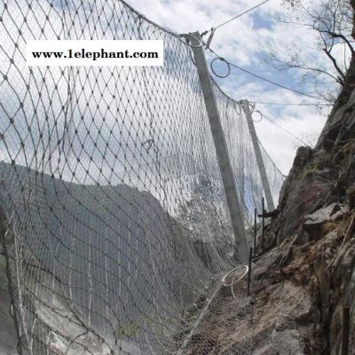 SNS柔性边坡防护网 被动防护网 护山网柔性防护网 被动边坡防护网图3